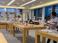 -Eziwish眼镜·蔡司授权店