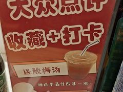 -佬缸炮江湖川菜(玉林店)