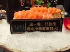 -百富源·海鲜辽菜(和平北大街店)