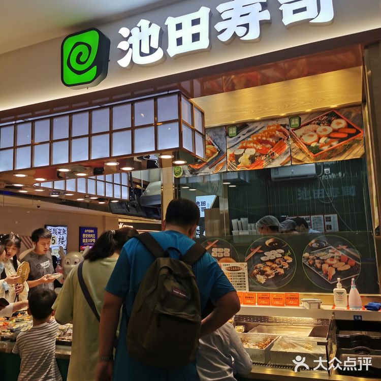路过这家寿司店，被馋到了