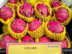 -胜佳超市(光复中路店)