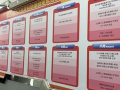 -童程童美少儿编程乐高机器人(汉阳校区)