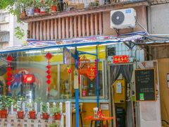 门面-小梁哥云吞面(黄贝岭店)