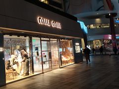 -MIU MIU(上海商城店)
