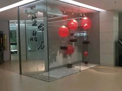 -上海市宝兴殡仪馆
