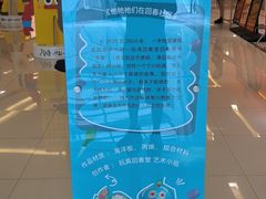 -岭南站NOVA