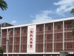 -汕头市小公园-侨批文物馆