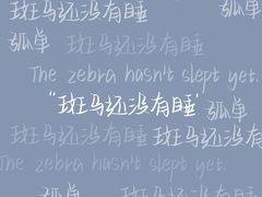 -东北农家小院(定西路店)