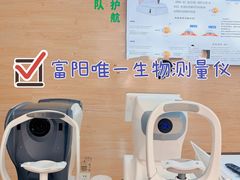-绿洲眼镜(文教北路店-浙江52家连锁门店)