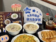 -伍湛记 · 广州老字号(龙津中路店)