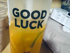 -古茗(万载县宝塔路店)