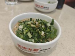 -阳坊大都涮羊肉(阳坊总店)