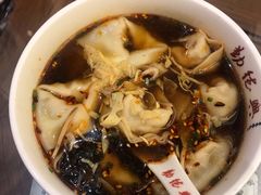 开洋红汤辣-勤德兴(湖滨路店)