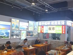 -雙冲柳州螺蛳粉&酸嘢&桂林米粉(簋街店)