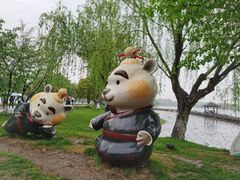 -尚湖风景区