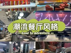 -必胜客(大悦城店)