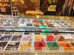 -GODIVA(美罗城店)