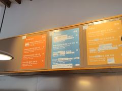-Cafe del Volcan(永康路店)