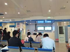 -首都医科大学附属北京天坛医院