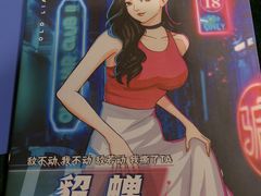 -CLUE演绎实景剧本杀(江南西店)