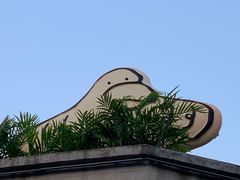 -飞马旅黎黄陂路文旅街区