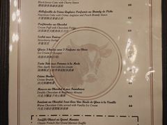 -Entrecôte 法国牛扒馆(保利·时光里店)