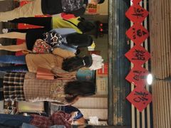 门面-汪记鲜鱼糊汤粉(沈阳路总店)