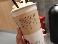 -茶颜悦色(长郡步行街口店)