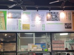 -阿金大白·上海菜馆(新天地店)
