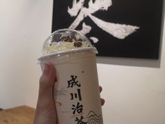 -成川茶店·潮汕工夫浓茶(万象店)