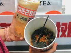 -东门町美食街