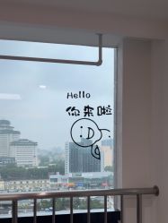 -小梨·OndaPro·专业脱毛连锁机构