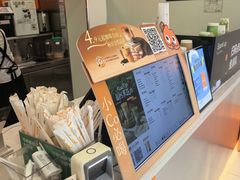 -CoCo都可(常德路店)