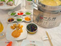 -一品鲜海鲜火锅(海信广场店)