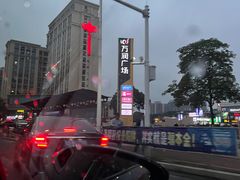-万润广场