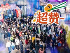 -万达广场(南宁青秀店)