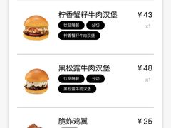 -JPG canteen(广州寺右公馆店)