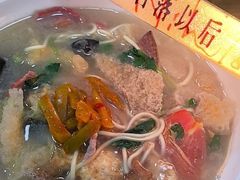 -姚记六鲜面(大方巷店)