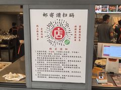 -老黄记手撕烤兔(玉林街店)