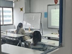 -朗阁·雅思托福·留学英语·国际学校(国贸校区)