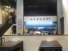 -茶叁酒肆·楚味江湖(菱角湖店)