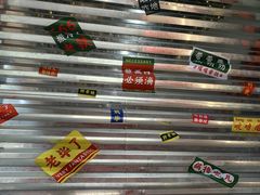 -堂堂小伙夫·辽宁小吃大排档(京西大悦城店)