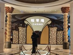 -澳门十六浦索菲特大酒店