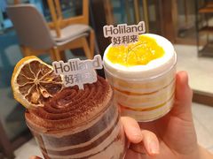 -好利来(乐堤港店)