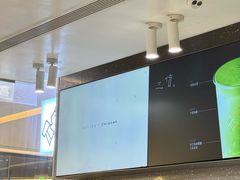 -喜茶(北京财富购物中心店)