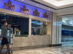 -狮王府淮扬菜(新街口友谊店)