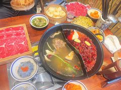 -袁山山重庆火锅(丈八北路店)