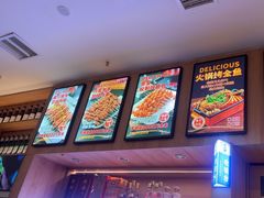 -叁宝烤肉• 西安烧烤(凤城十二路店)