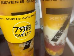 -7分甜(天津南开大悦城店)