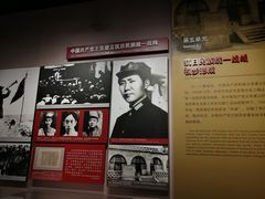 -中国人民抗日战争纪念馆